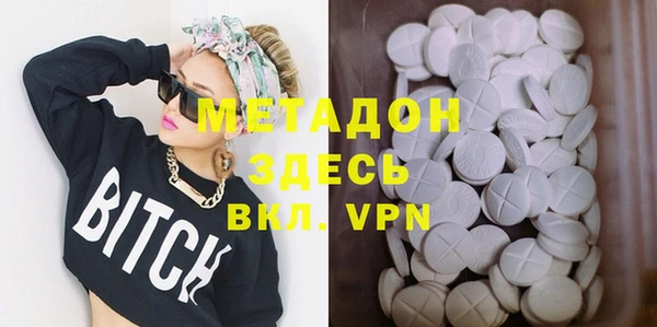 MDMA Верея