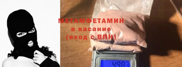 MDMA Верея