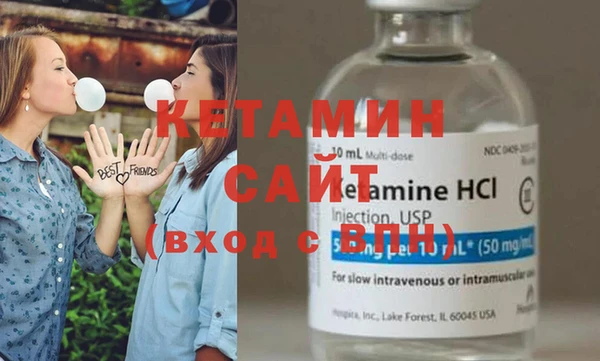 MDMA Верея