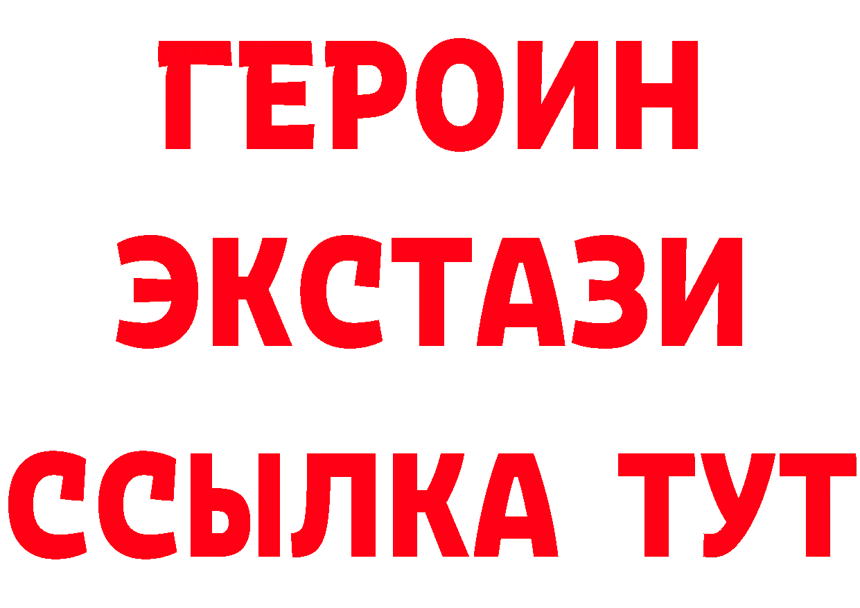 МЯУ-МЯУ 4 MMC зеркало площадка мега Тулун