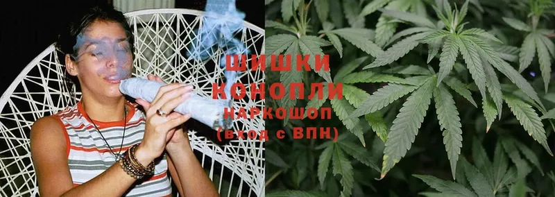 Бошки марихуана Ganja  кракен онион  Тулун 